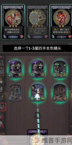 月圆之夜手游网易版下载安装全攻略,探索轻度策略卡牌战斗的魅力