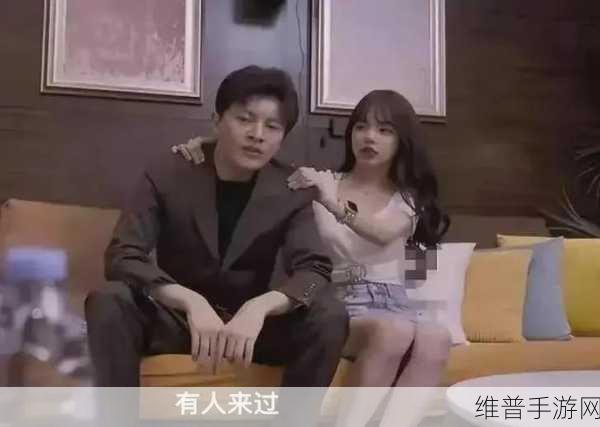 污秽视频下载：精彩短片下载【专题】
