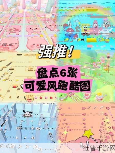翻滚的北极熊安卓版下载，探索异常可爱的跑酷新世界
