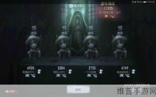 探索第五人格网页版，畅玩入口与登录秘籍