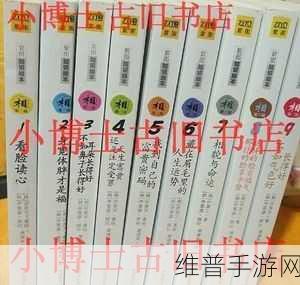 欧美韩一二三：```【专题】