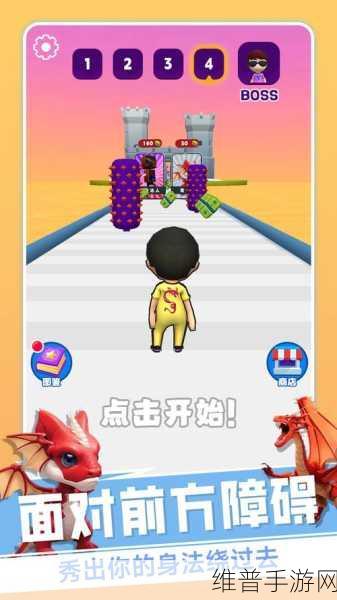动物派对官方正版手机版下载，多人同屏与在线对战游戏全攻略