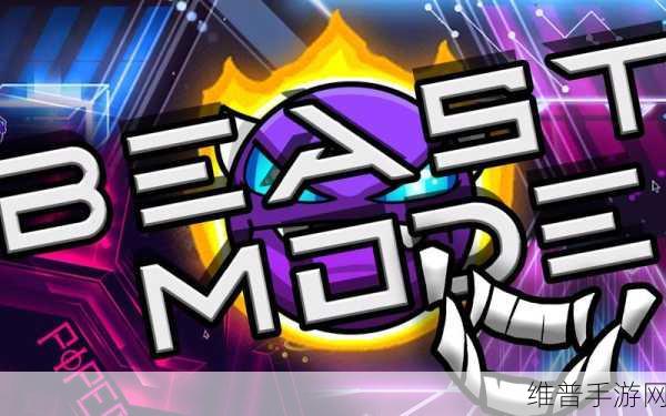 野兽斗士(Beast Brawlers)游戏下载，解锁竞技新纪元，畅享非凡对战体验