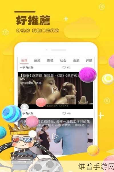 麻花传媒mv与其它传媒公司比较哪个好：手游MV制作：麻花传媒vs竞品全方位对比测评【专题】