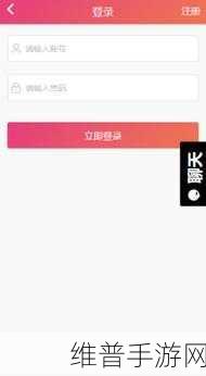 黑料网 - 今日黑料 独家爆料 正能量：黑料大爆炸 - 游戏爆料社区【专题】