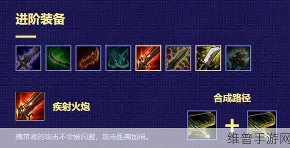 云顶之弈手游金币机制全解析与攒金秘籍