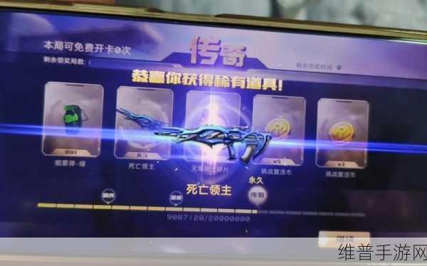 全民枪战2.3炫爷美化包深度解析，打造个性化枪战体验