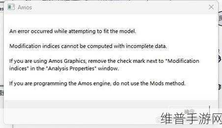 一个上面添两个下吸线看本地：Request error occurred：【专题】