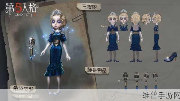 重口味向模拟经营新体验，皮肤医生安卓版下载全攻略