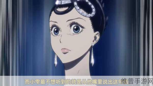 青娱乐视觉极品盛宴：青春动漫盛典【专题】