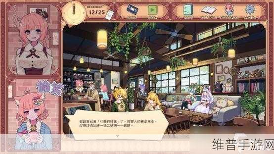 纸萌猫乐园下载，古风卡通风格的茶铺经营模拟游戏全攻略
