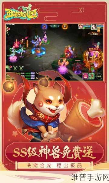 91精产国品一二:91精品国产手游【专题】