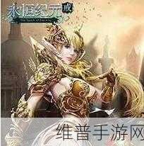西方37大但免费:37款欧美精品免费手游【专题】
