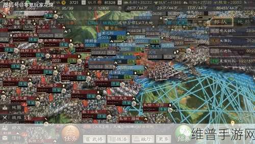 三国志战略版变态版深度攻略，解锁战争战略游戏的极致体验