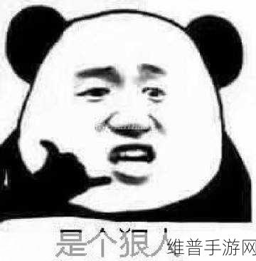 吃瓜黑料视频聊天记录永久地址:热门游戏社区八卦频道【专题】