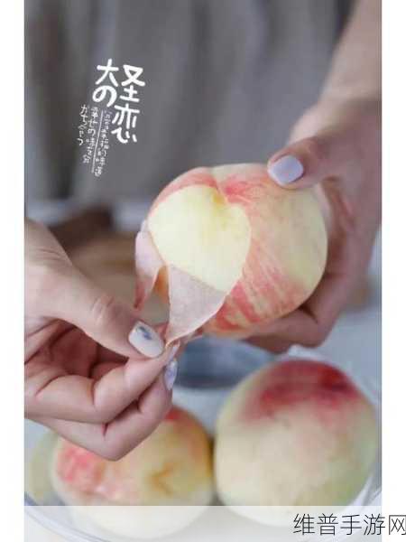 久久水蜜桃：水蜜桃消消乐【专题】