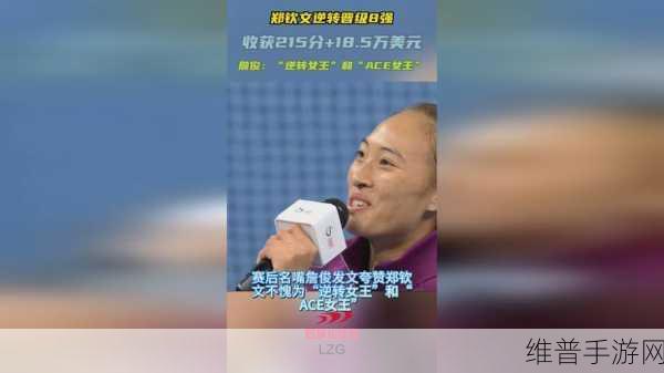 51爆料网八卦有理爆料无罪事件在线：51爆料-游戏八卦社区【专题】