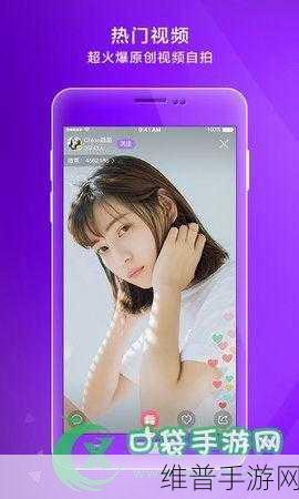 天堂成品人短视频网页版：天堂手游短视频社区【专题】