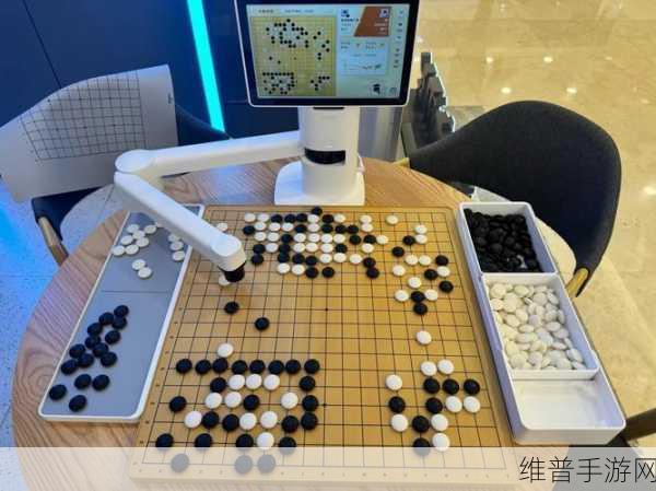 元游围棋,掌中黑白世界的传统对战新体验