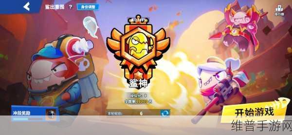 太空行动，太空杀手游国服版深度攻略与体验分享