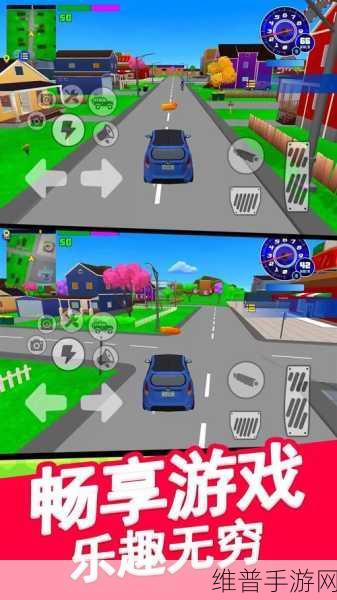 迷你世界先遣服最新版下载指南,探索无限创意的沙盒游戏世界