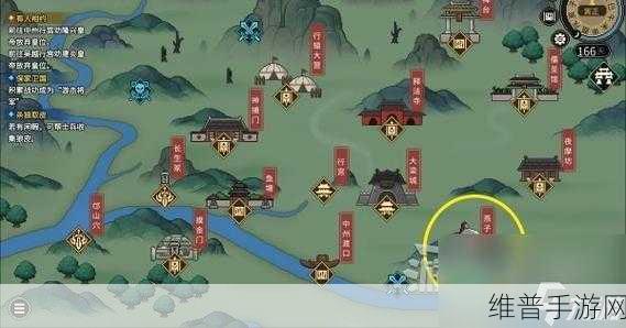 大侠立志传，室火猪兽环获取秘籍大揭秘