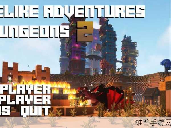 Nonstop Knight 2无限钻石bug下载，探索非常有特色的地牢冒险闯关之旅