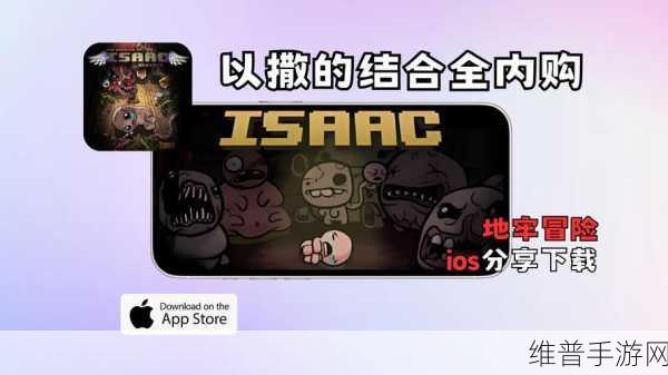 Nonstop Knight 2无限钻石bug下载，探索非常有特色的地牢冒险闯关之旅