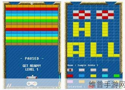 弹性断裂无广告版下载，尽享非常好玩画面舒适的干净打砖头游戏