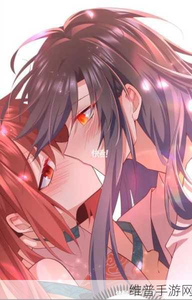 羞羞的小漫画：二次元漫画乐园【专题】