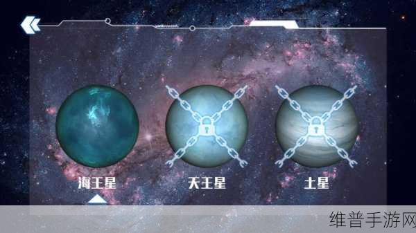 星球粉末模拟器中文版下载,探索破坏星球的极致乐趣