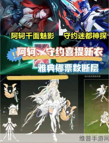 星之破晓中百里玄策的强度全解析