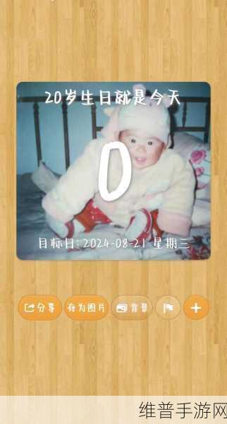 adc影视年龄确认实名认证欢迎：年龄验证 - 开启观影之旅【专题】