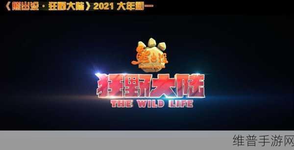 adc影视年龄确认实名认证欢迎:年龄验证 - 开启观影之旅【专题】