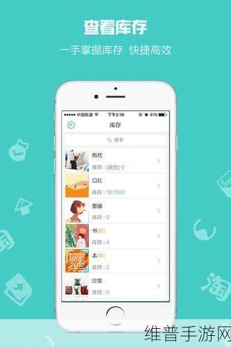 18岁以下不能下载-iphonev4.7.8版:青少年模式 - 成长守护版本v4.7.8【专题】