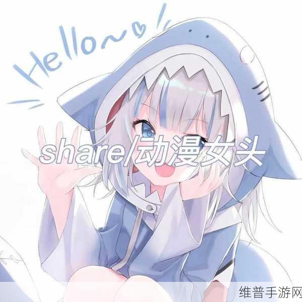 中文字幕日产中枢:中文配音 - 日系动漫【专题】