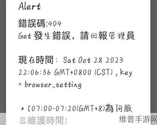 jmcomic2.apk.1.7.2:JM漫画 v1.7.2【专题】