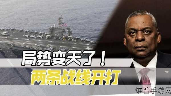 每日大赛吃瓜爆料最新进展：今日爆料：大赛最新进展速看！【专题】
