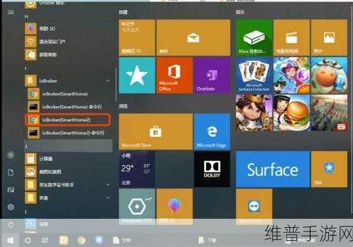 windows18—20：游戏窗口尺寸设置(18-20)【专题】