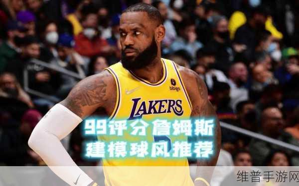 MR詹姆斯疯狂口香糖飞行汉化版，动作冒险新纪元手游攻略