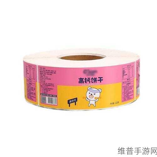 麻花豆精产国品一二三产品：麻花豆 - 休闲益智小游戏【专题】