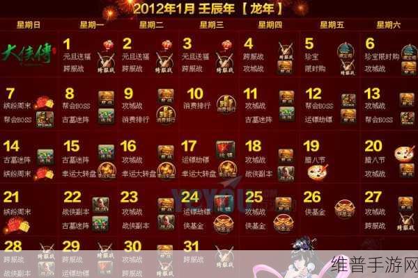 亚洲 码中文：亚洲手游中心【专题】