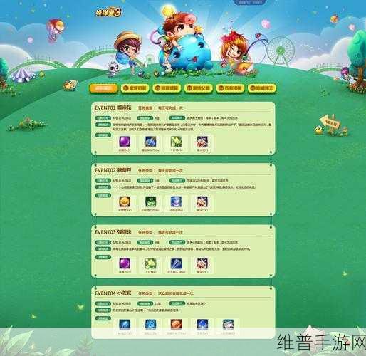 亚洲 码中文:亚洲手游中心【专题】
