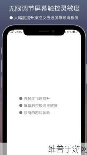 9.1软件下载：9.1版本更新，立即下载体验【专题】