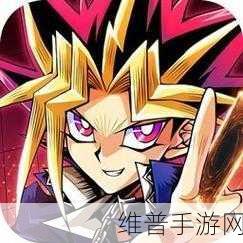 阵线对决礼包版下载，探索游戏王TCG策略集卡的无限乐趣