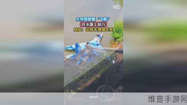 五一吃瓜网黄色：五一假期爆料大合集【专题】