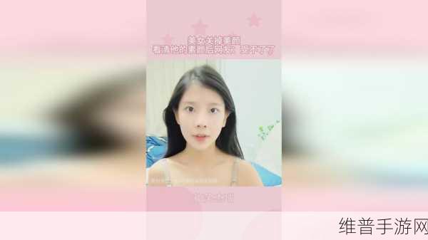 五一吃瓜网黄色：五一假期爆料大合集【专题】