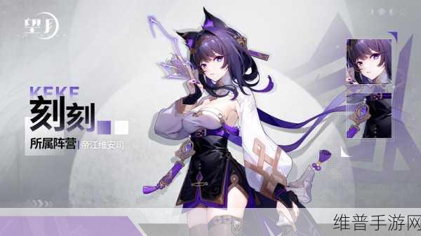 国精产品在线wnw2544：精品国风手游 - wnw2544【专题】