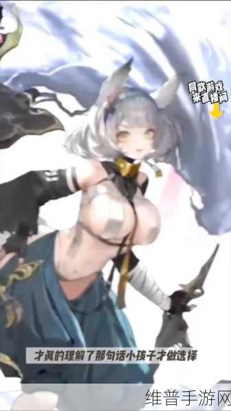 黄油手游大全下载：二次元养成游戏合集【专题】