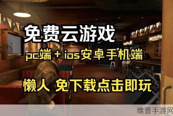 成品游戏网站入口免费游戏：热门手游下载中心 - 免费畅玩千款精品游戏【专题】